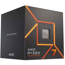 Процесор AMD Ryzen 7 7700 3.8GHz/32MB sAM5 BOX