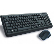 Клавіатура+мишка безпровідна Havit HV-K505CM