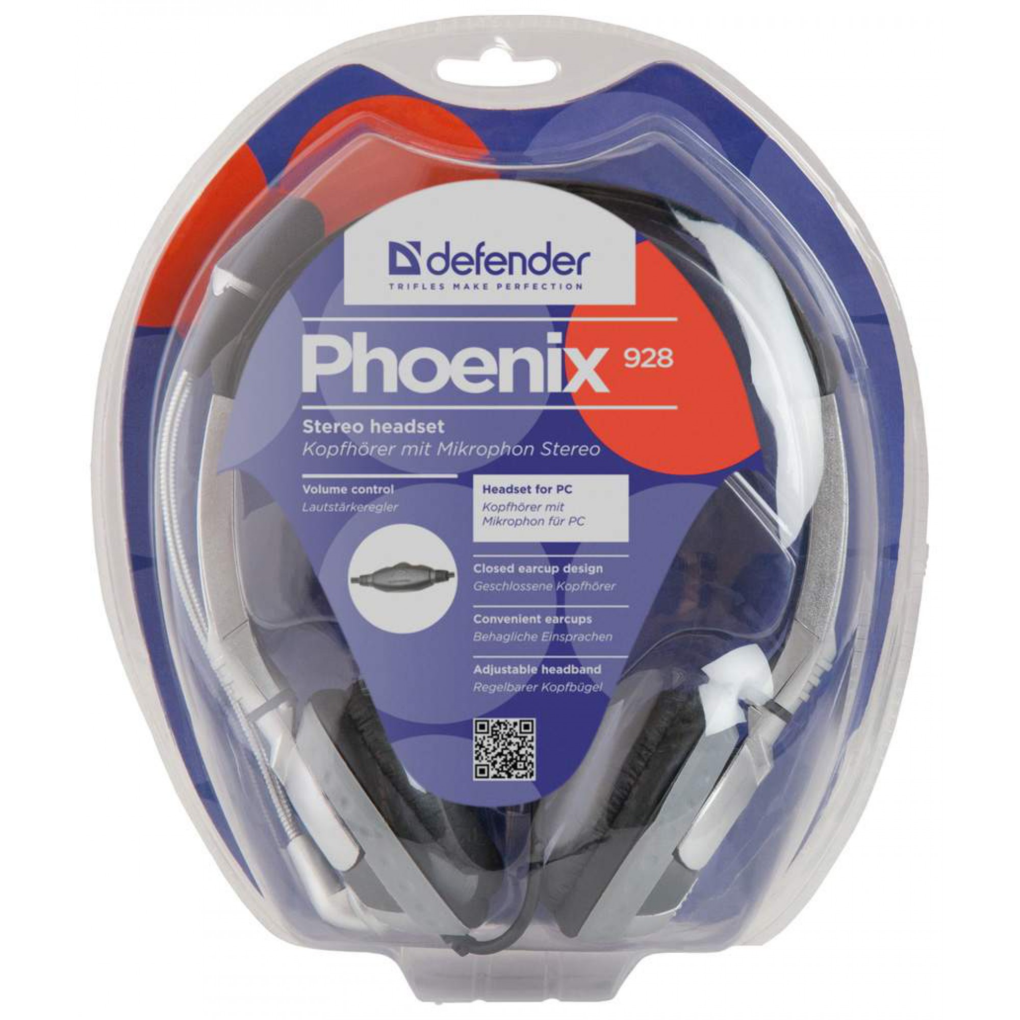 Навушники Defender Phoenix HN-928 чорний