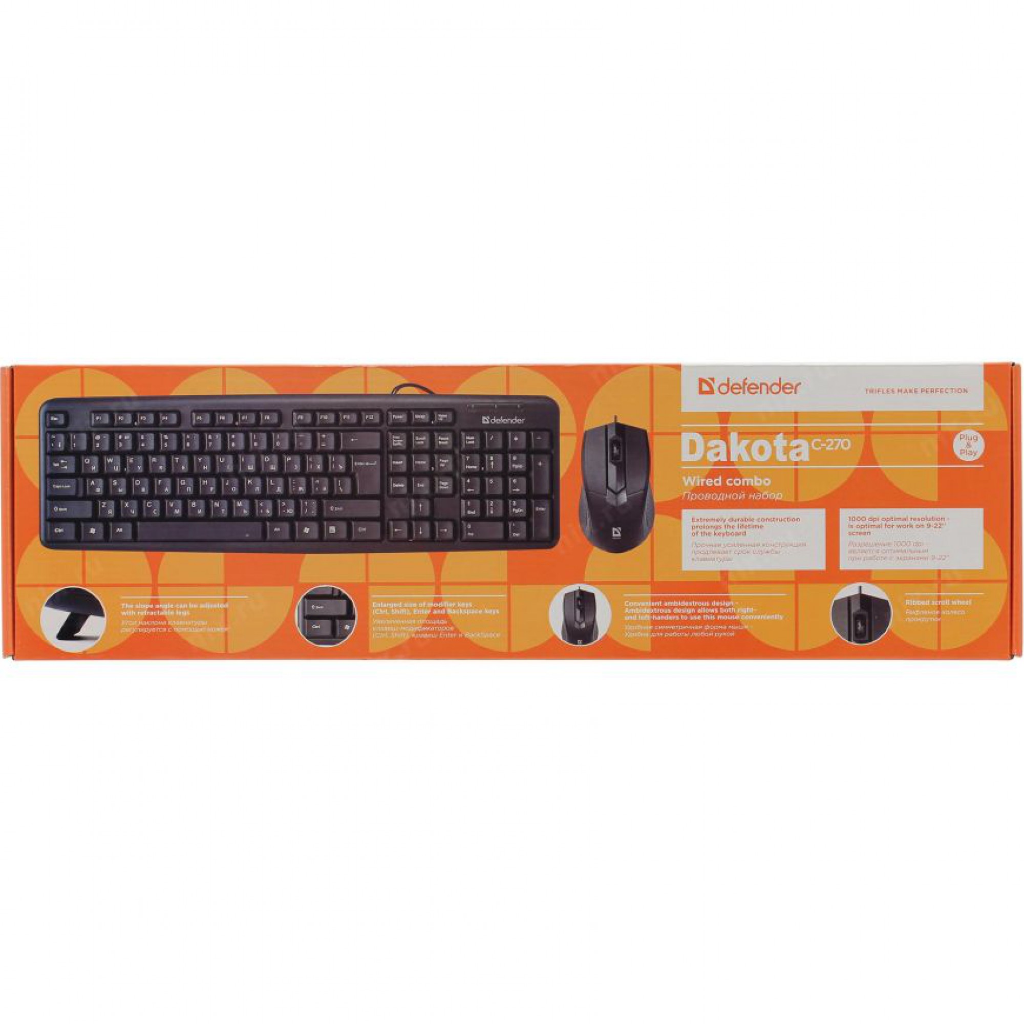 Клавіатура+мишка Defender Dacota C-270