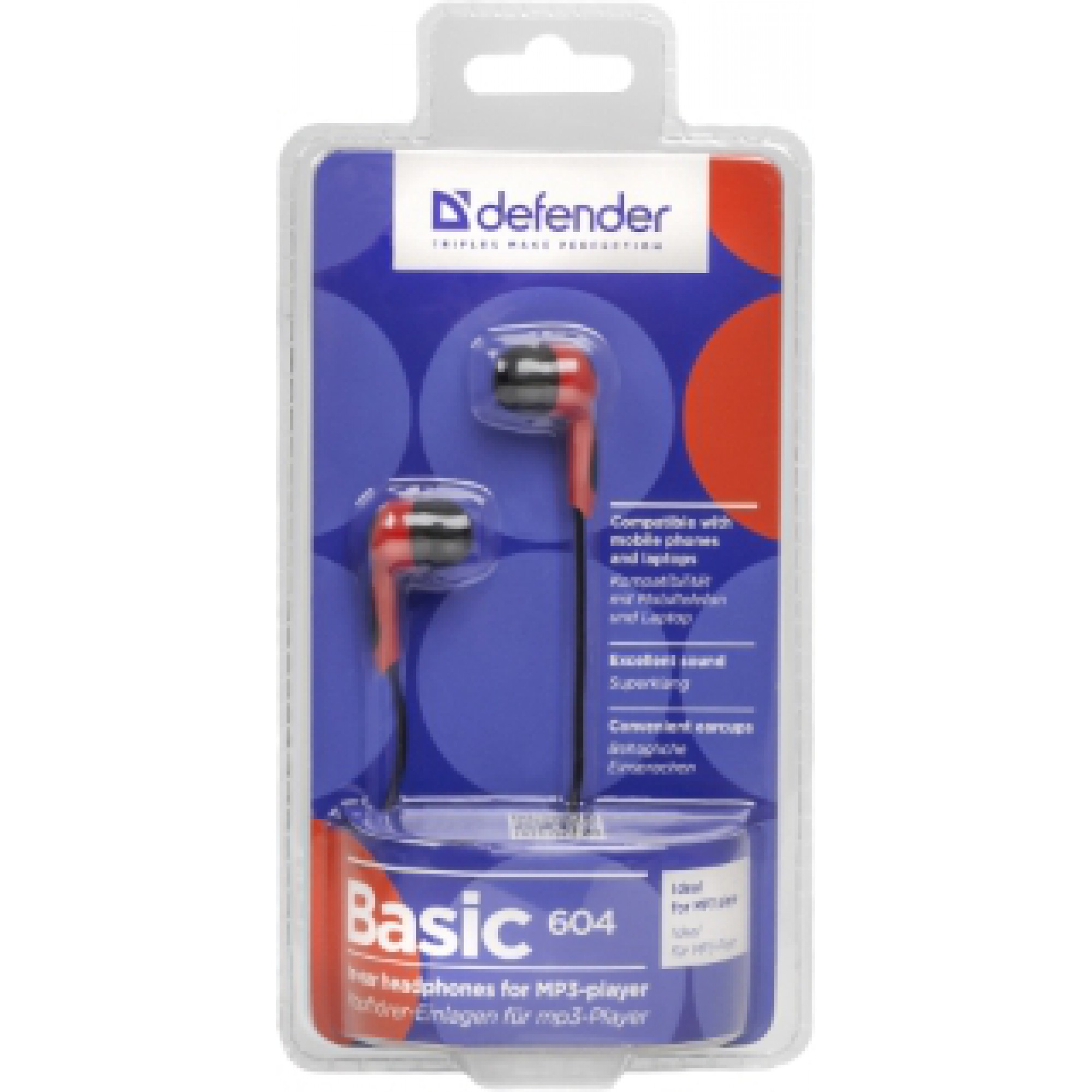Навушники Defender Basic-604 вакуумні чорно-червоний